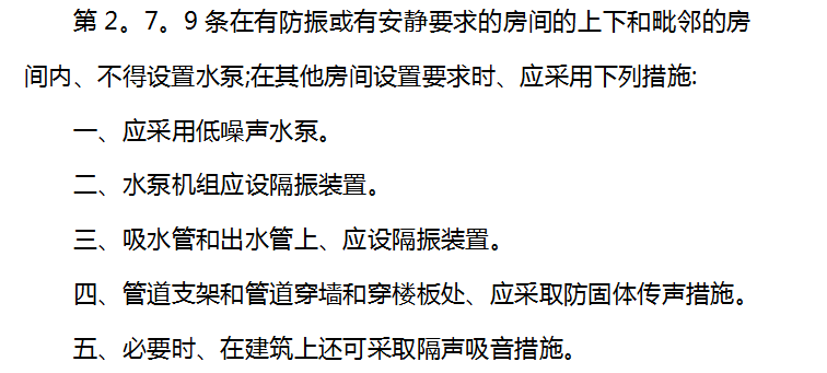 5107b50d36750f06c4dbe1959575fde6_1214476740.png 5107b50d36750f06c4dbe1959575fde6_1214476740.png