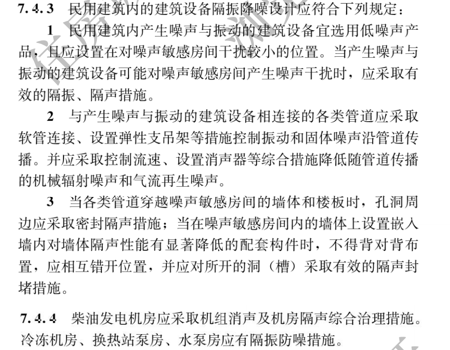 a34c4df6a39500e6f3db8586eb22a6cc_1216516495.png a34c4df6a39500e6f3db8586eb22a6cc_1216516495.png